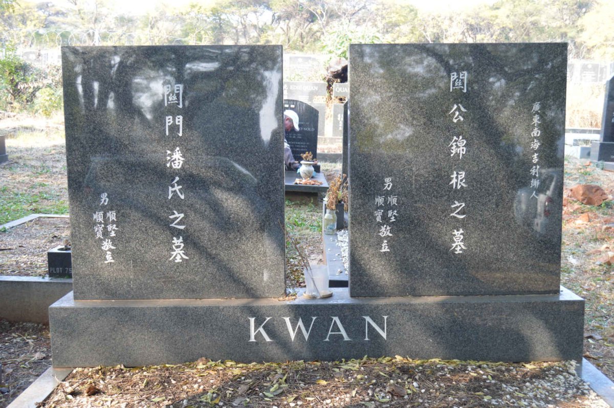 KWAN ?