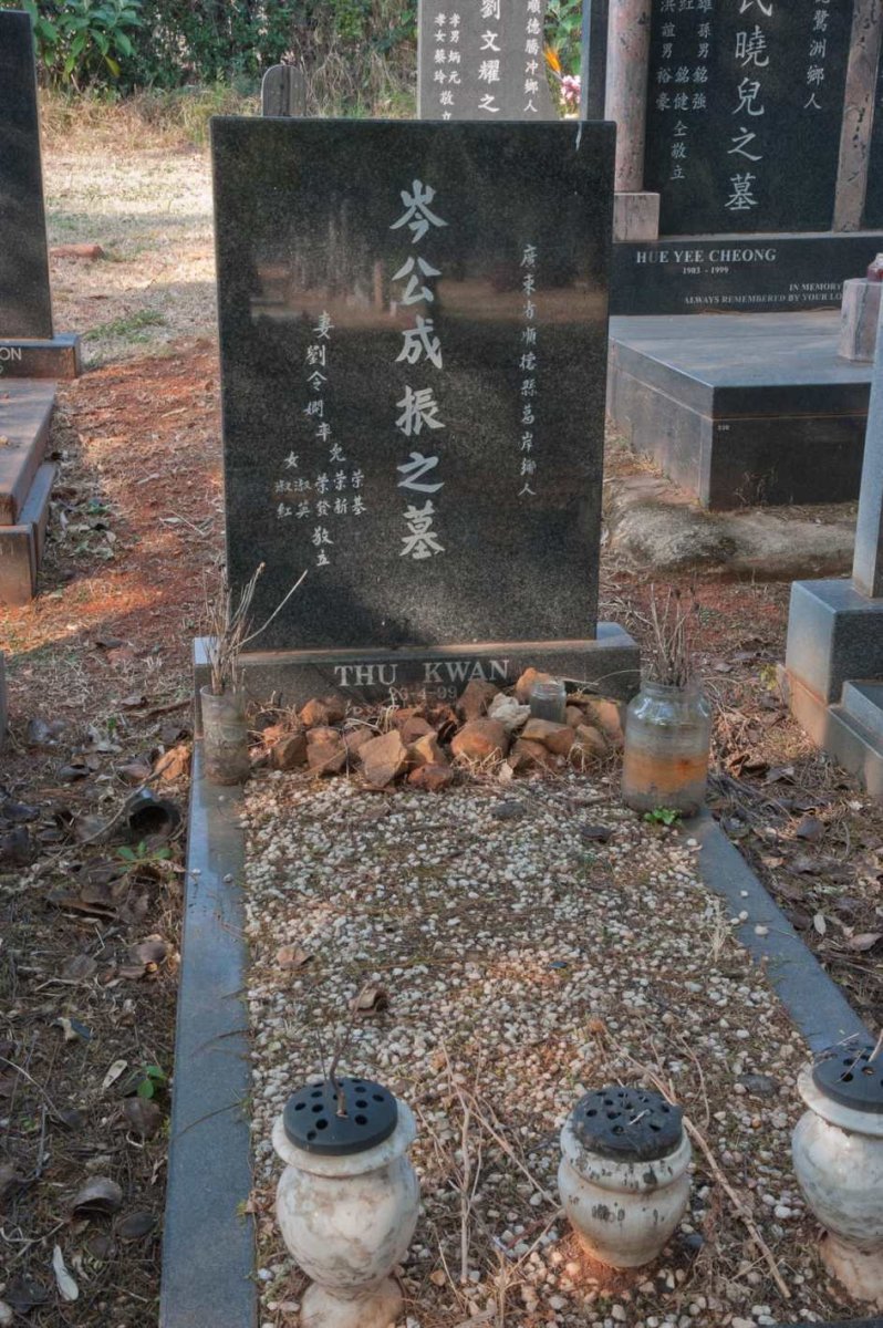 KWAN Thu -1999