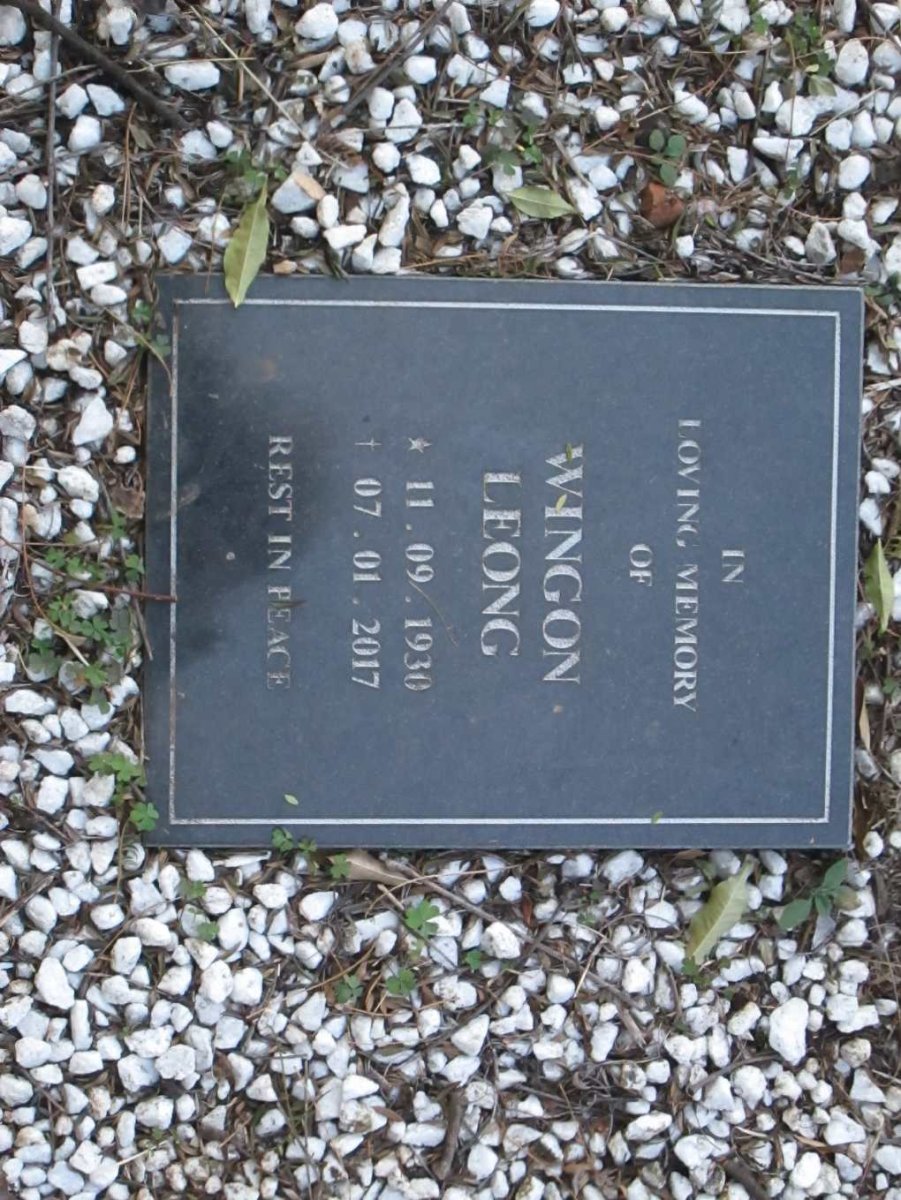 LEONG Wingon 1930-2017 &amp; Sulane 1935-1992