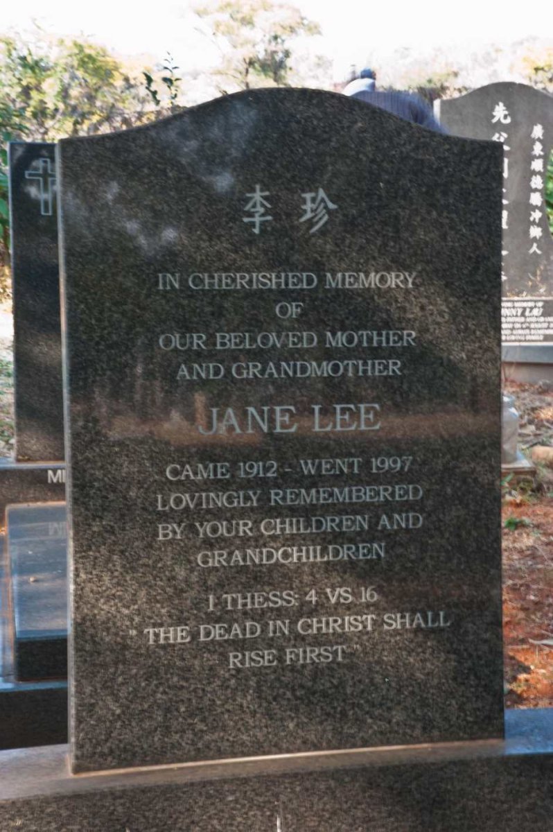 LEE Jane 1912-1997