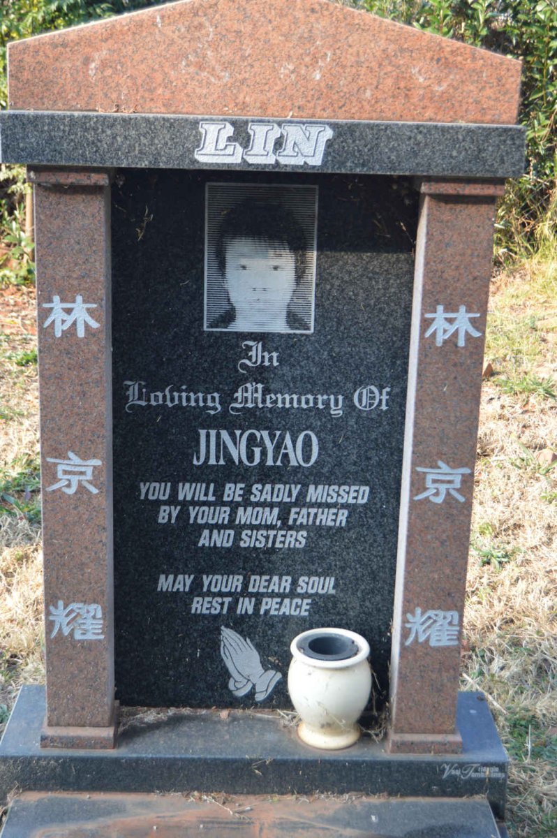 LIN Jingyao