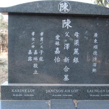 LOY Jancson Ah 1932-2001 :: LOY Laingan 1954-2001 :: LOY Karine 1991-2001