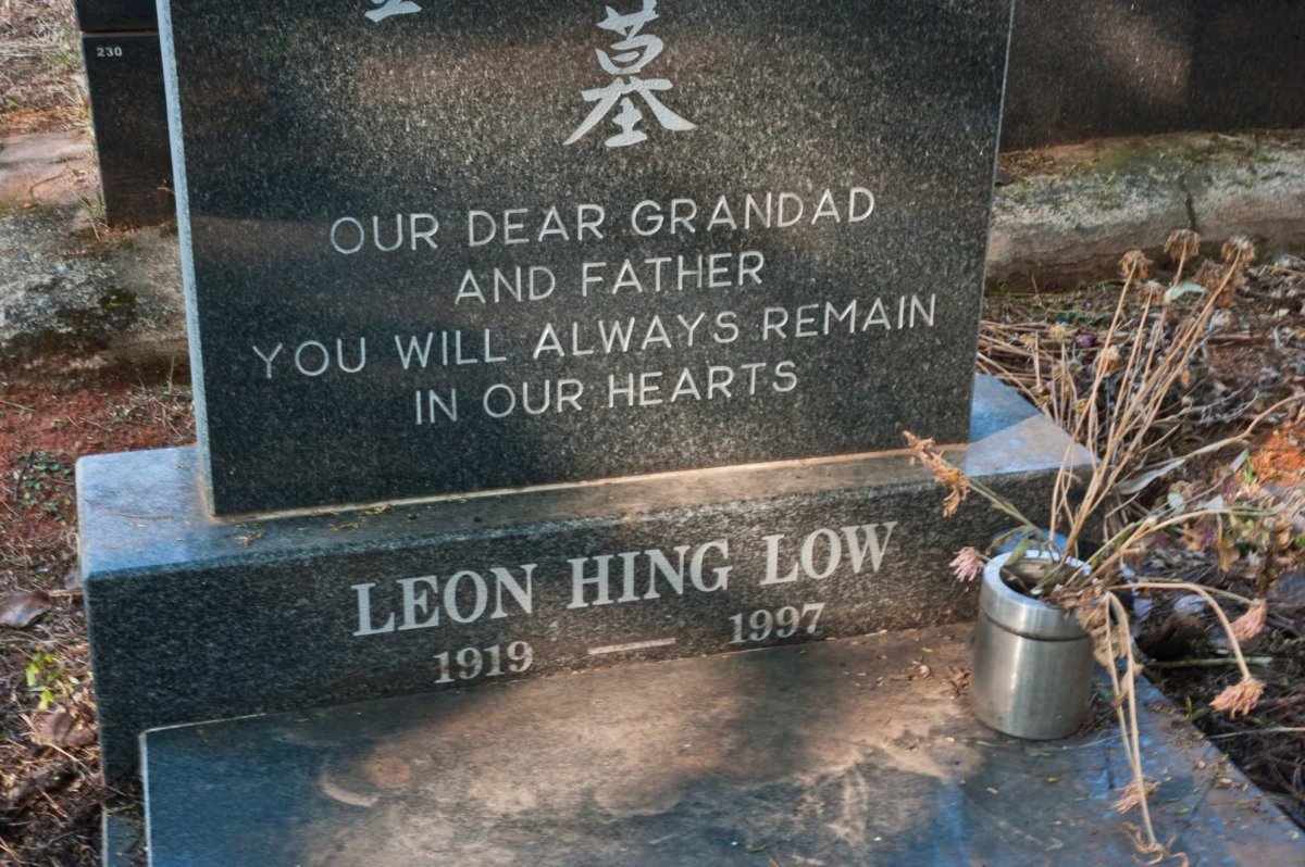 LOW Leon Hing 1919-1997