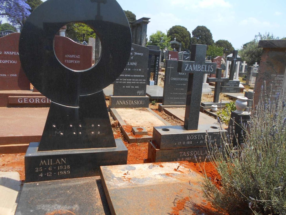 MALIC Milan 1938-1989 :: ZAMBELIS Kosta 1916-1989 &amp; Tassoula 1927-2000