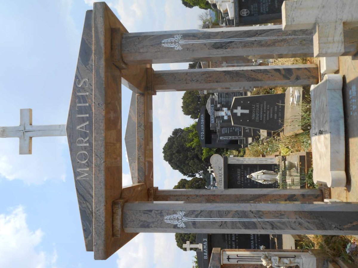 MORAITIS Kosta 1928-1989