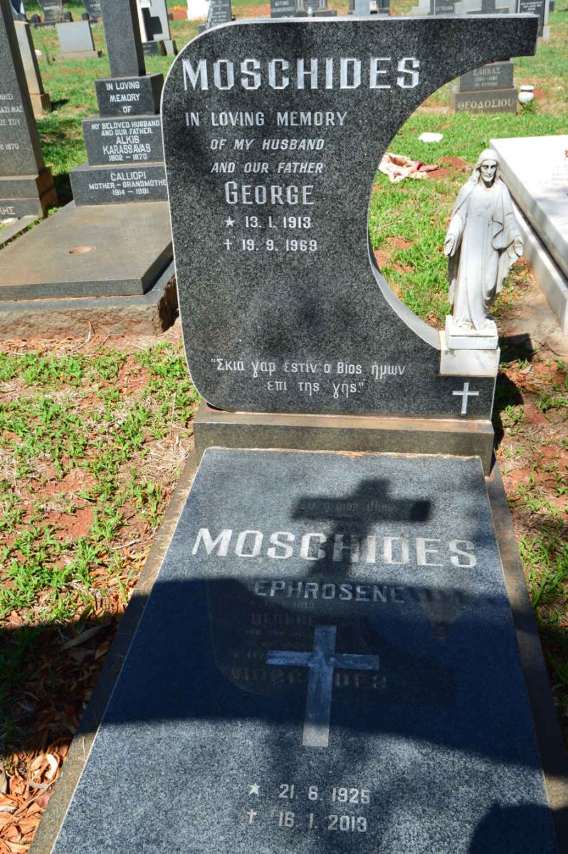 MOSCHIDES George 1913-1969 &amp; Ephrosene 1925-2013