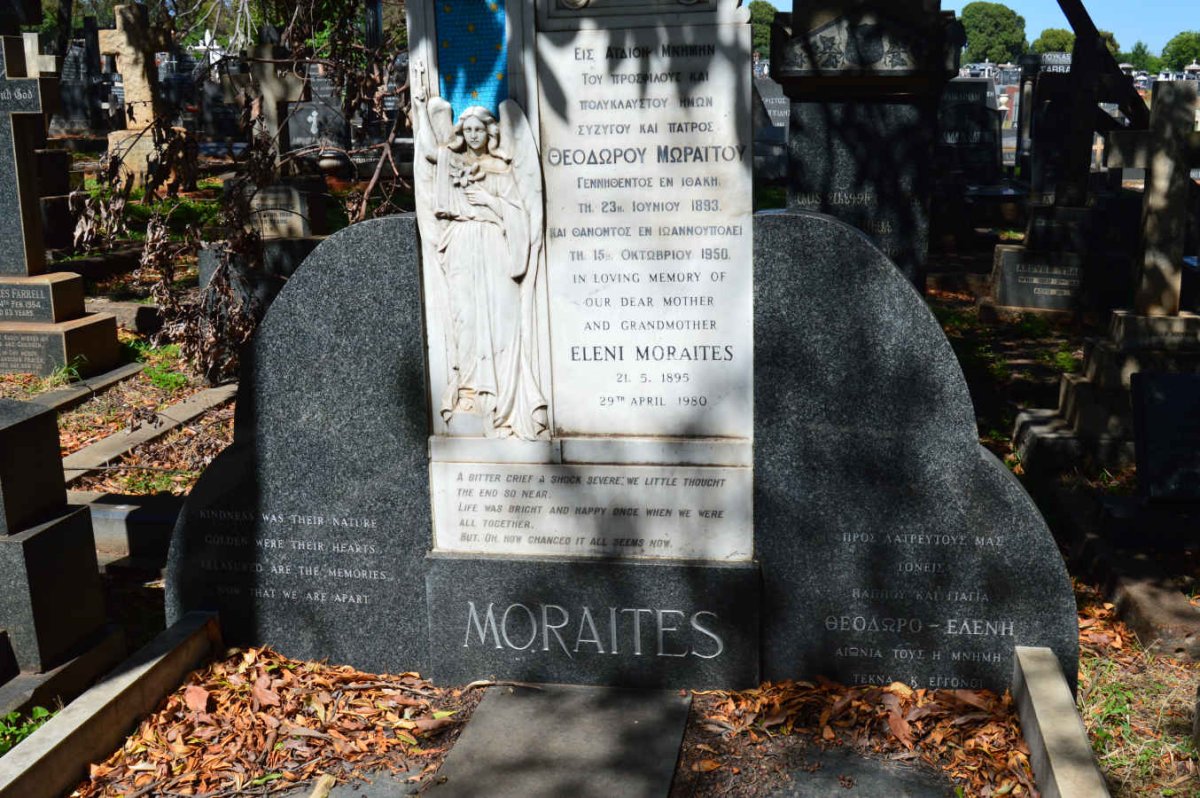MORAITES Eleni 1895-1980
