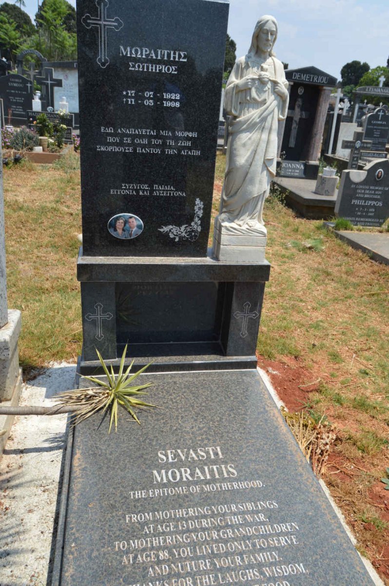 MORAITIS Sevasti 1922-1998