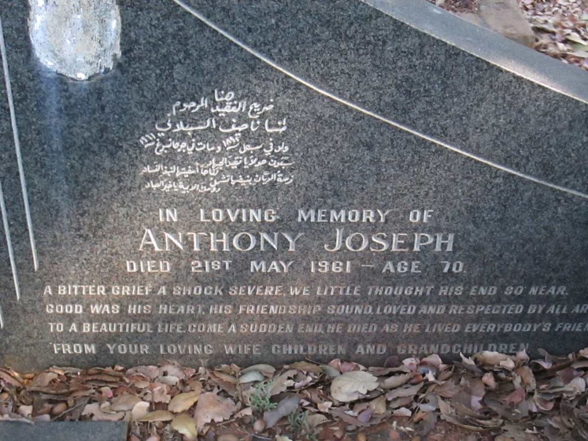 NASSIF Anthony Joseph -1961