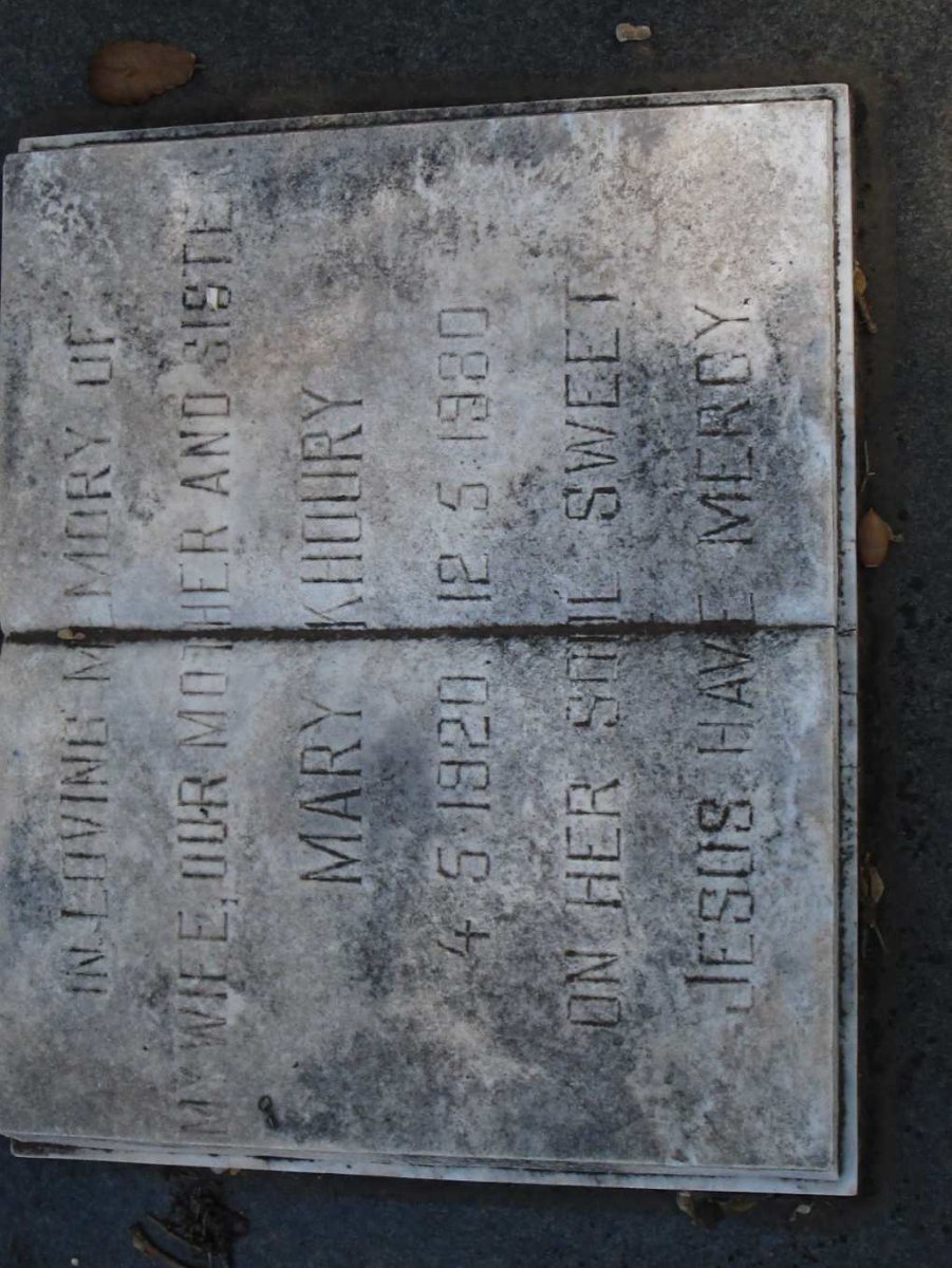 KHOURY Mary 1920-1980