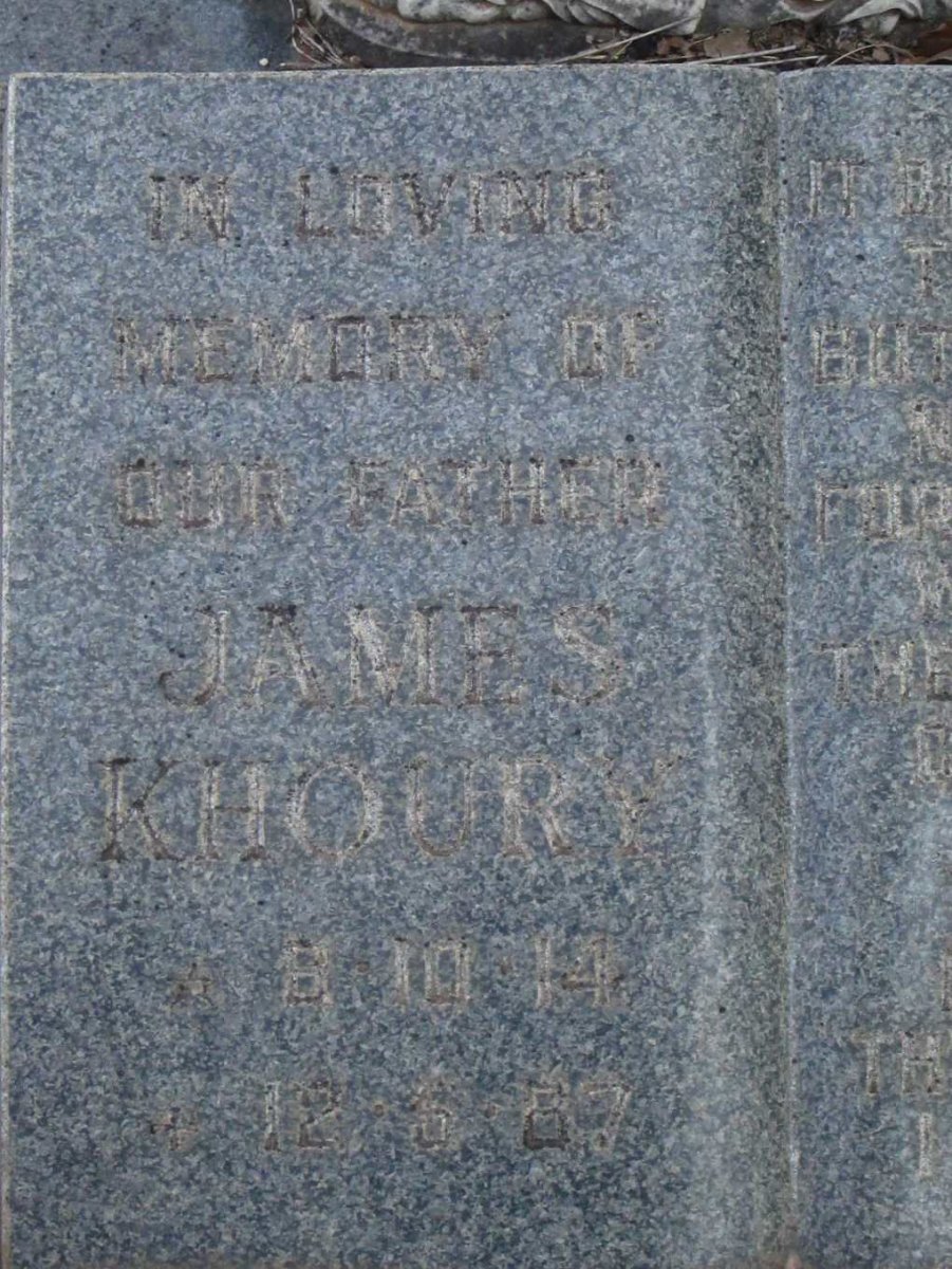 KHOURY James 1914-19?7