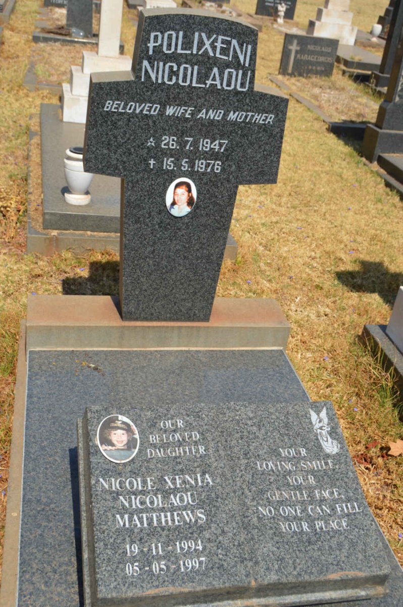 NICOLAOU Polixeni 1947-1976 :: MATTHEWS Nicole Xenia Nicolaou 1994-1997