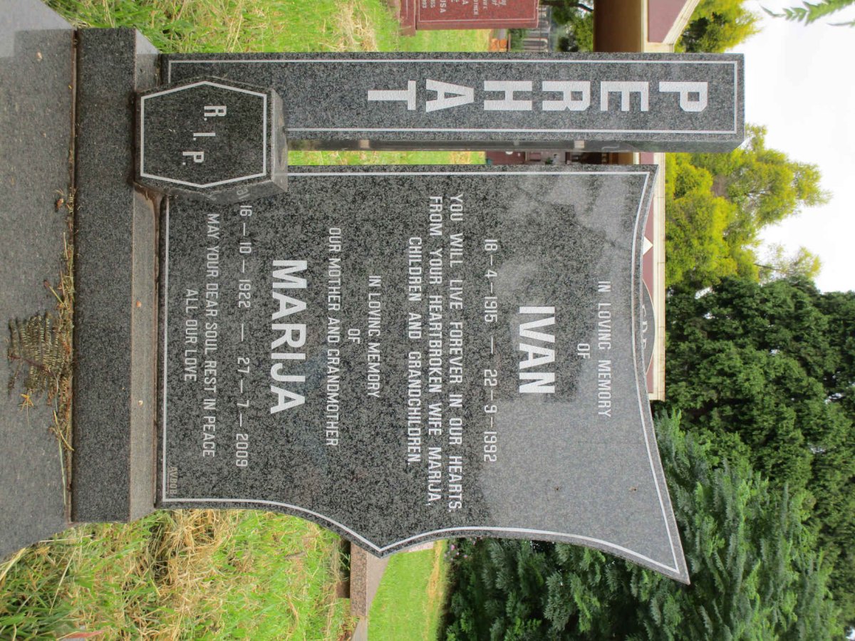 PERHAT Ivan 1915-1992 &amp; Marija 1922-2009