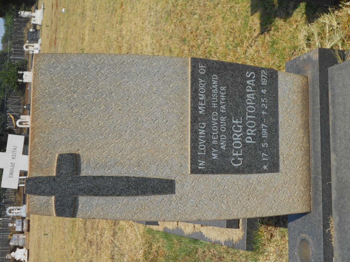 PROTOPAPAS George 1917-1972