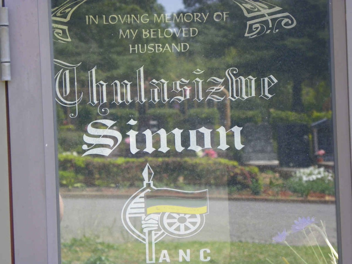 RADEBE Thulasizwe Simon 1955-2007
