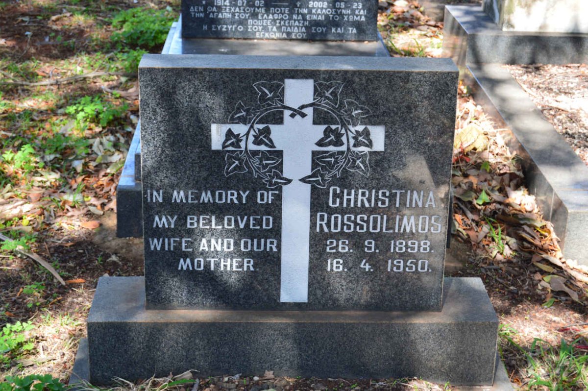 ROSSOLIMOS Christina 1898-1950