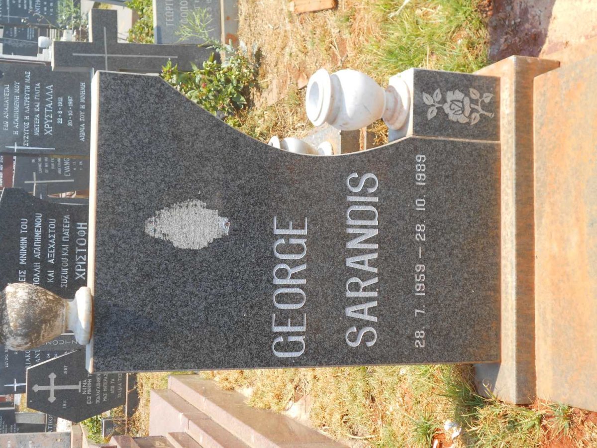 SARANDIS George 1959-1989