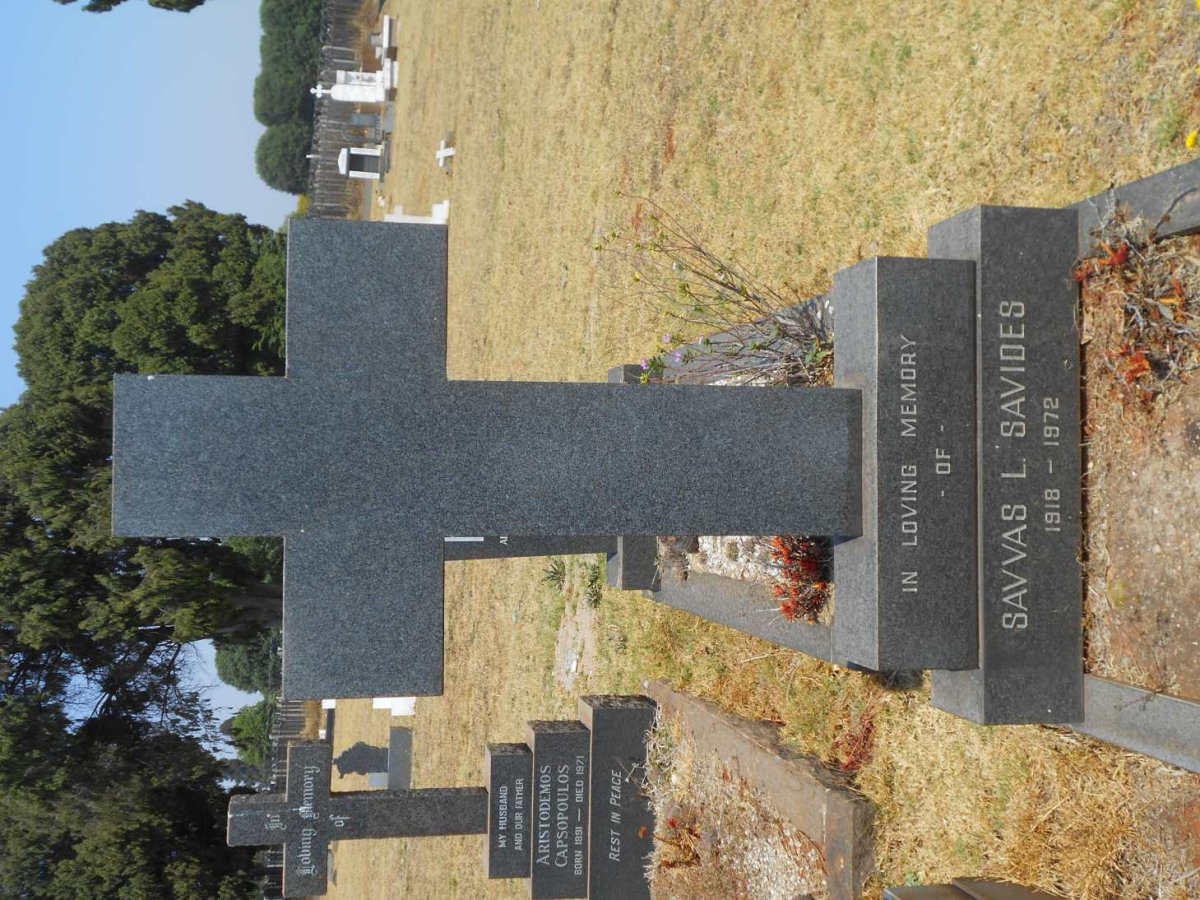 SAVIDES Savvas L. 1918-1972