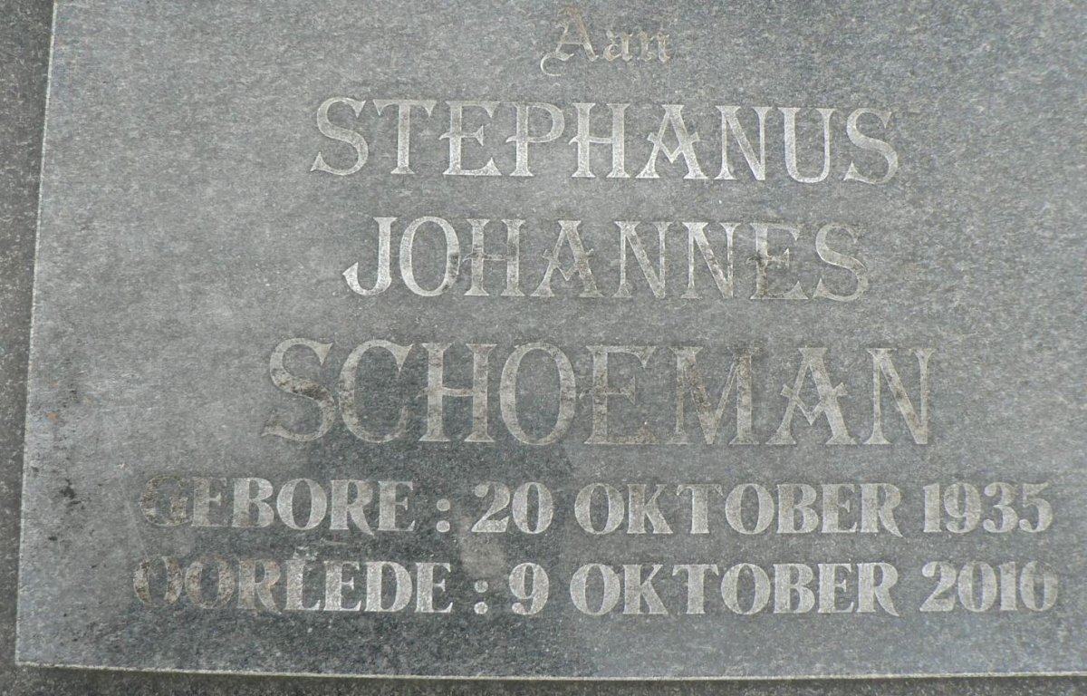SCHOEMAN Stephanus Johannes 1935-2016
