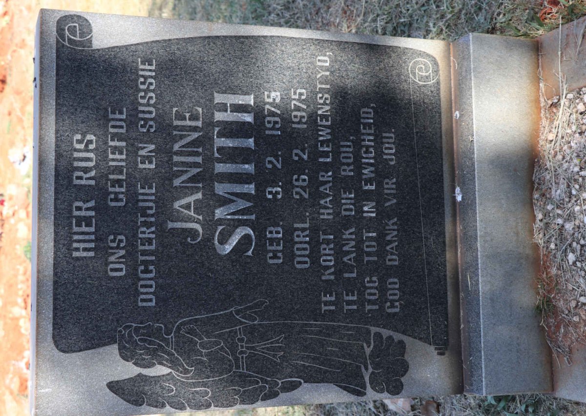 SMITH Janine 1975-1975