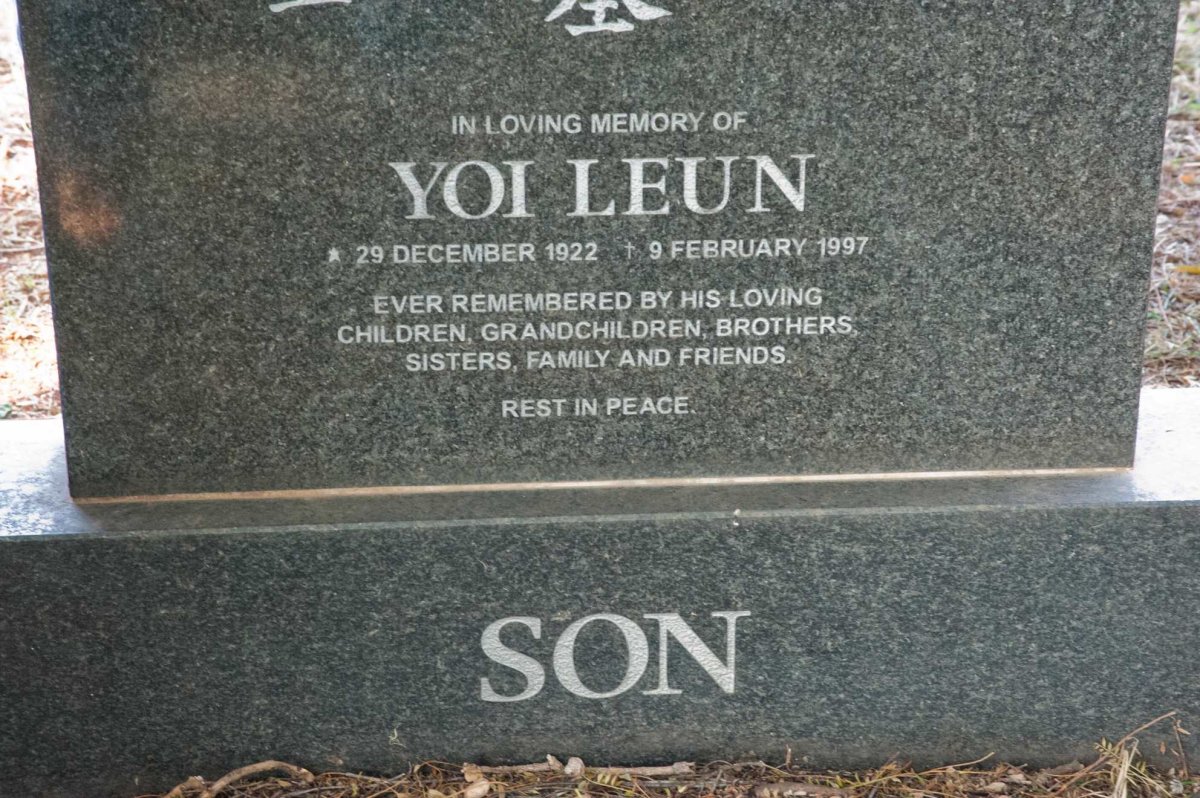 SON Yoi Leun 1922-1997