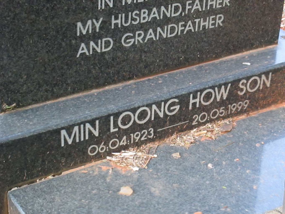 SON Min Loong How 1923-1999