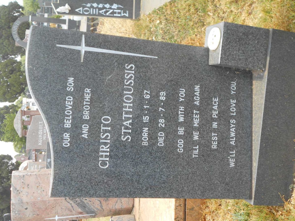 STATHOUSSIS Christo 1967-1989