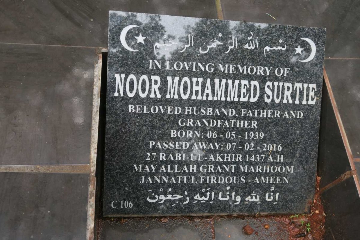 SURTIE Noor Mohamed 1939-2016