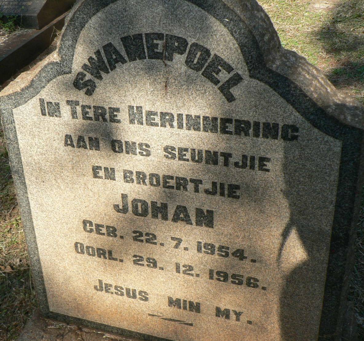 SWANEPOEL Johan 1954-1956