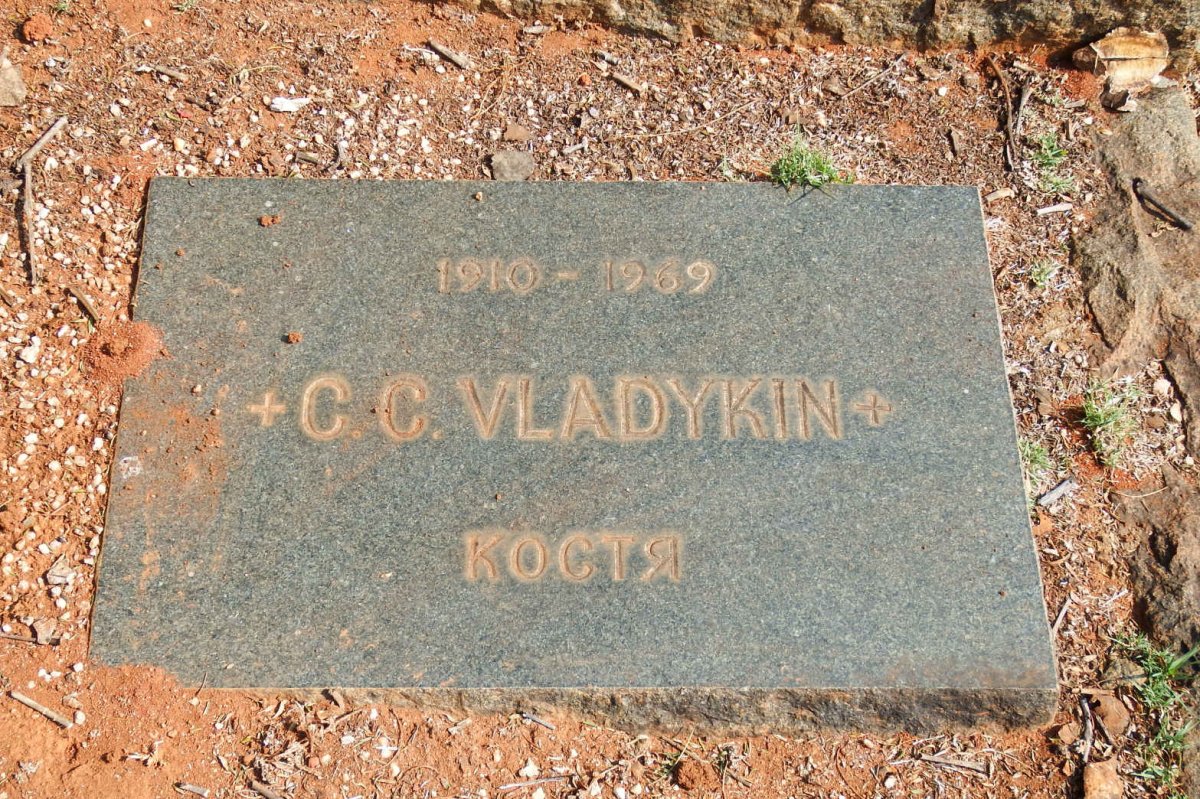 VLADYKIN C.C. 1910-1969