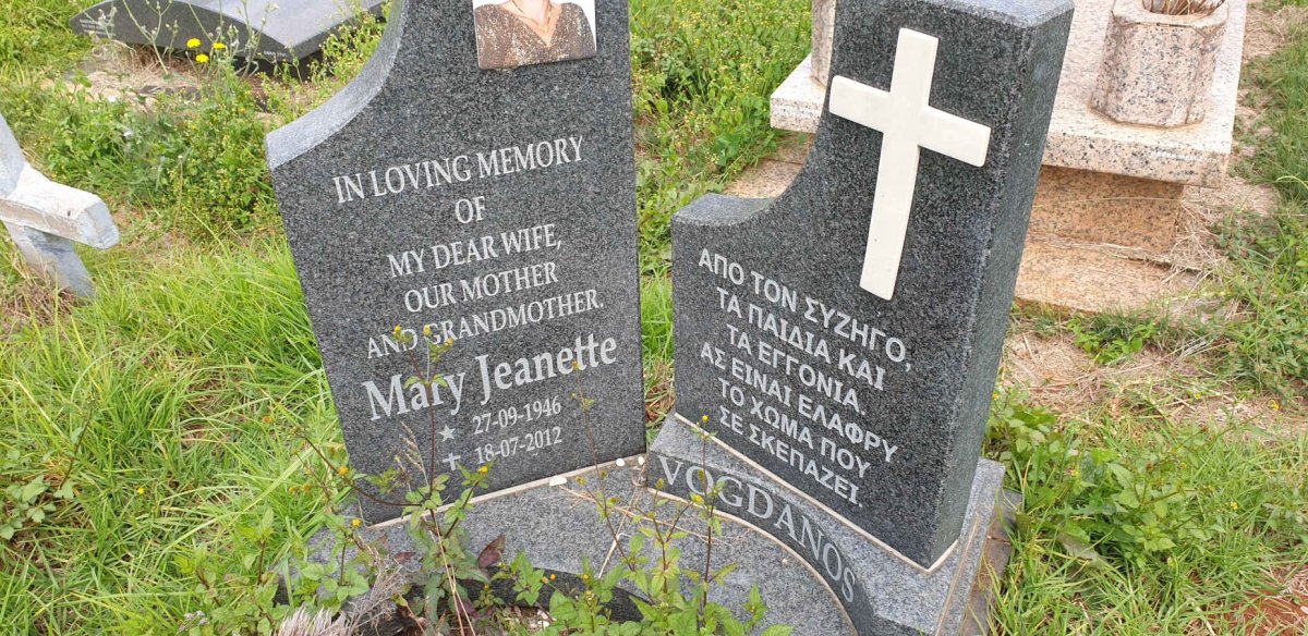 VOGDANOS Mary Jeanette 1946-2012