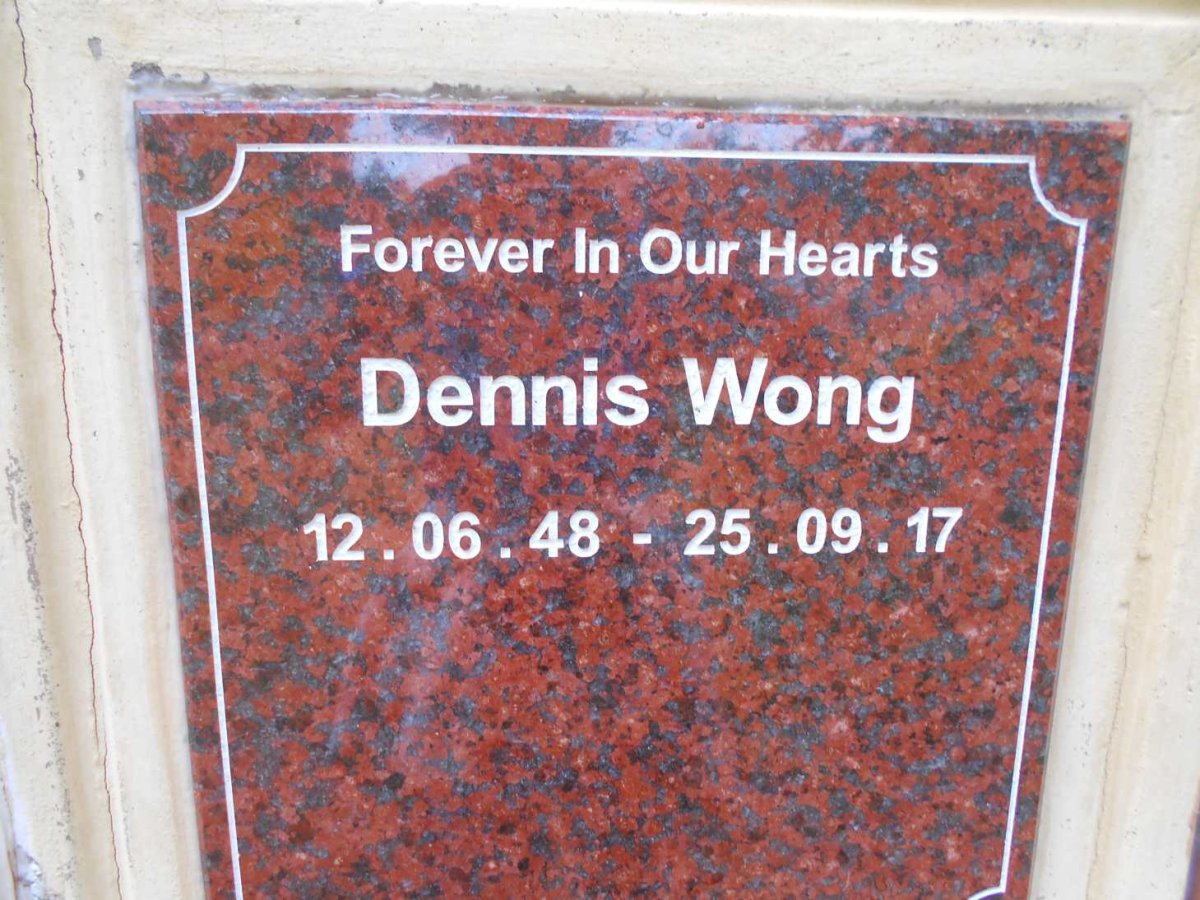 WONG Dennis 1948-2017