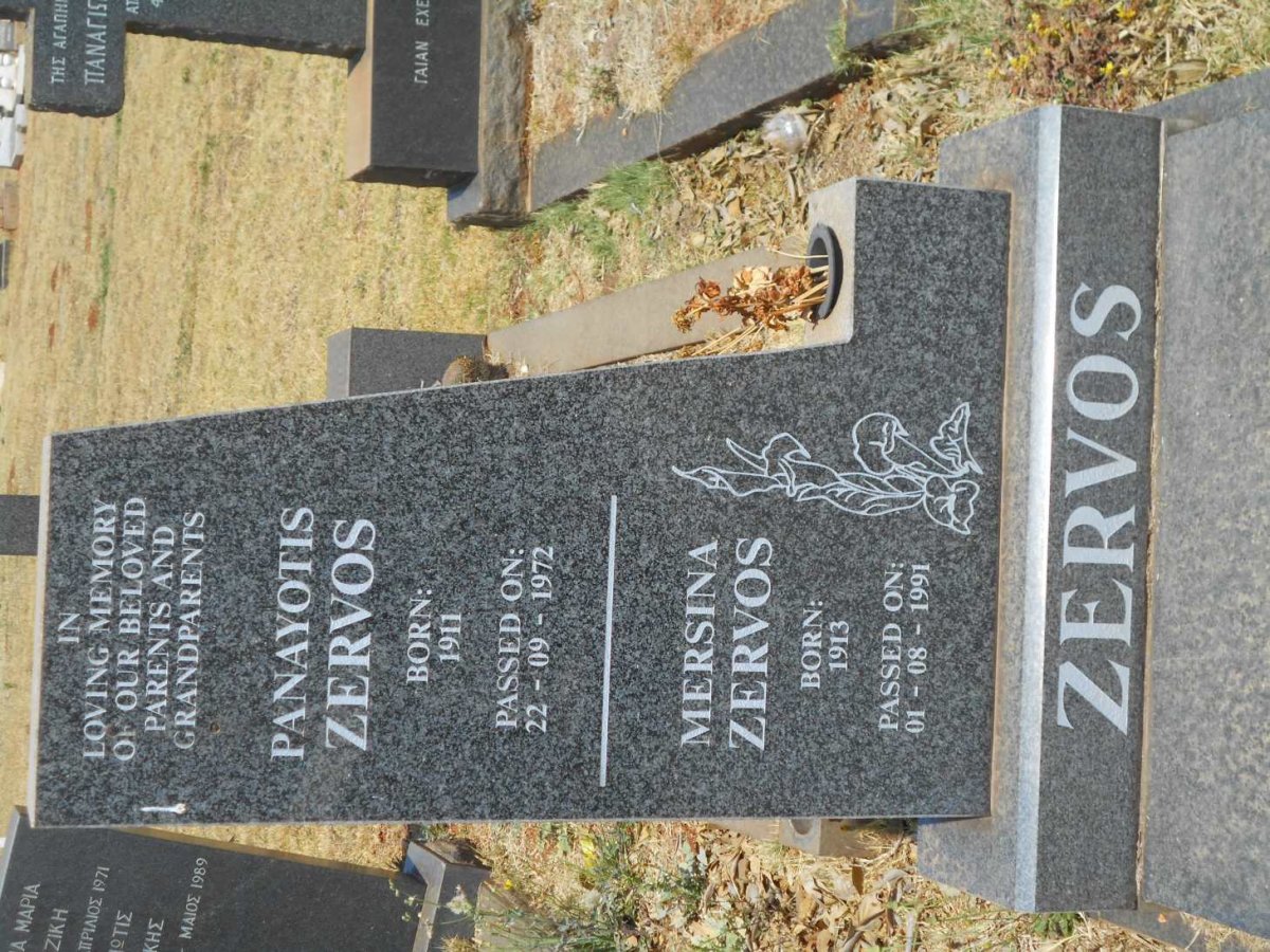 ZERVOS Panayotis 1911-1972 &amp; Mersina 1913-1991