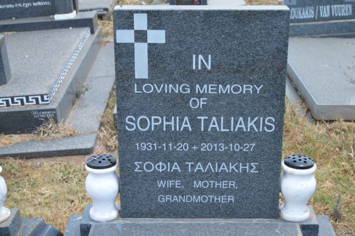 TALIAKIS Sophia 1931-2013