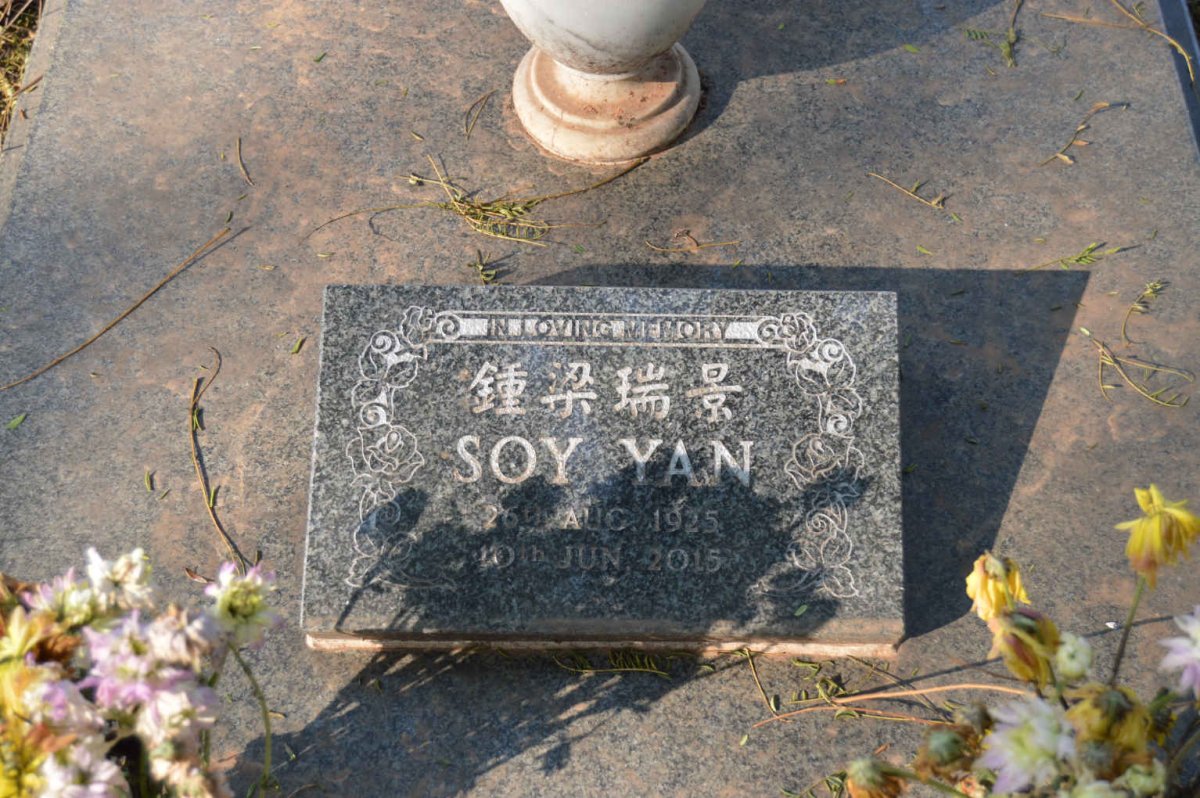 YAN Soy 1925-2015