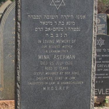 ASERMAN Mina -1920
