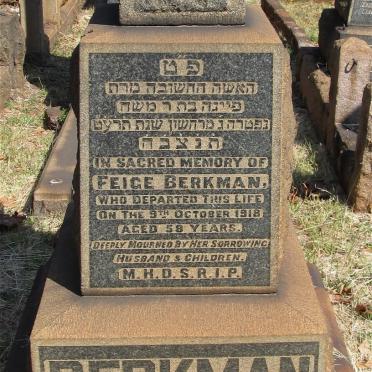 BERKMAN Feige -1918