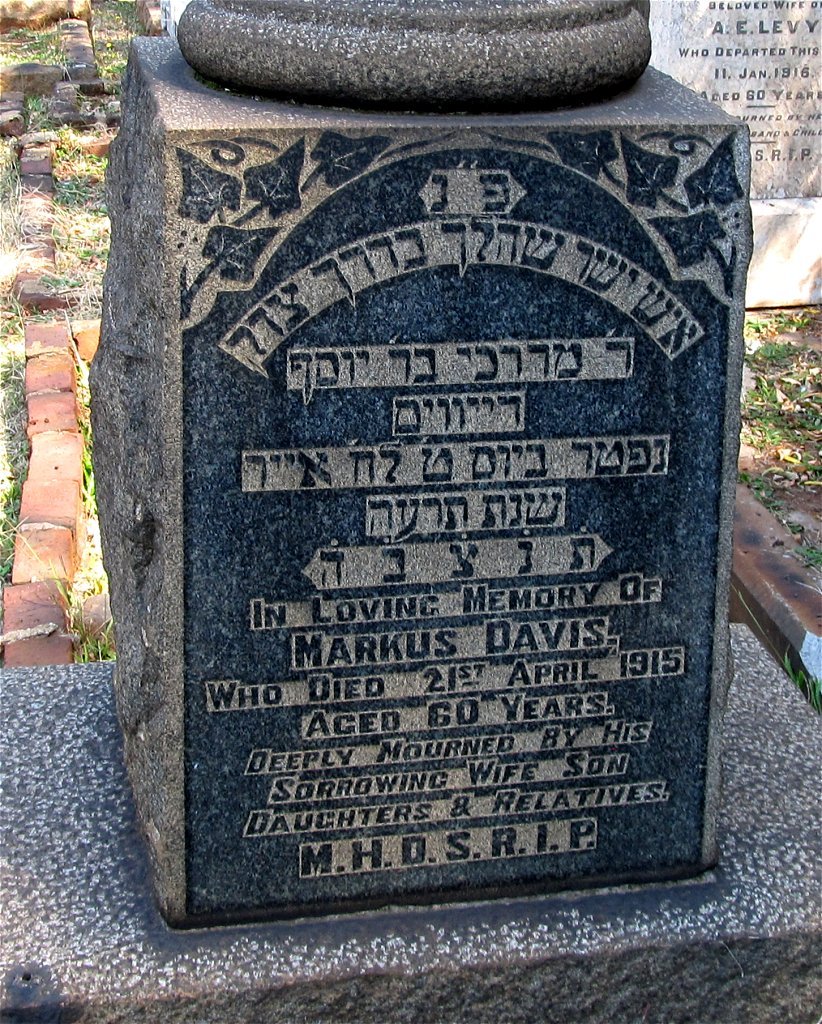 DAVIS Markus -1915