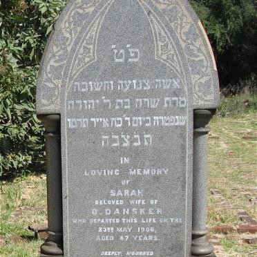 DANSKER Sarah -1906