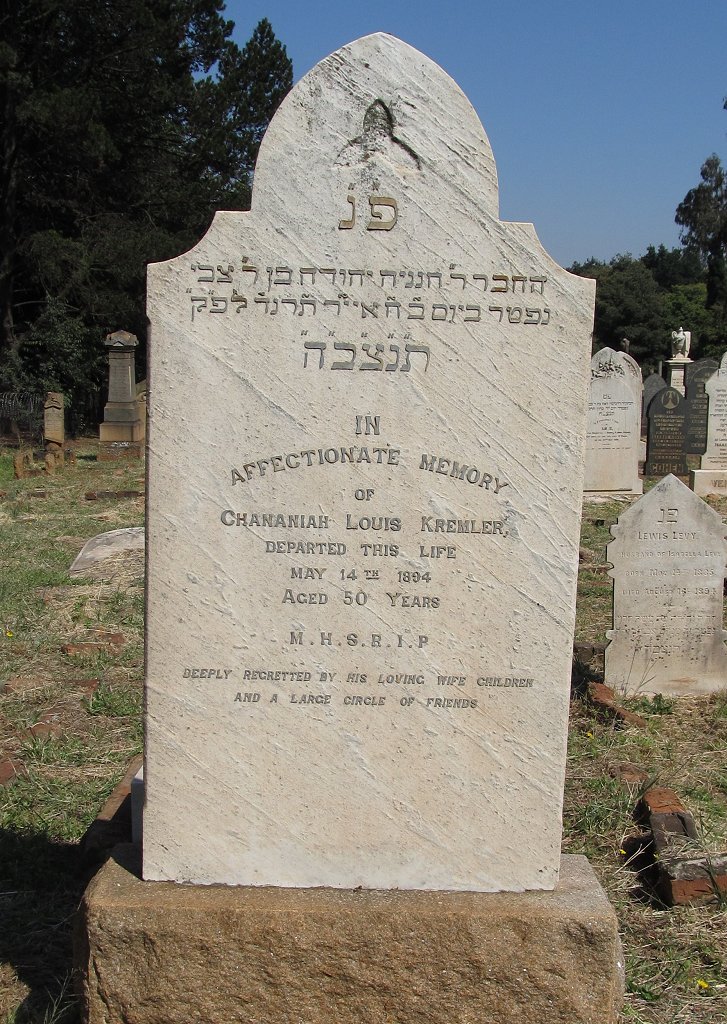 KREMLER Chananiah Louis -1894