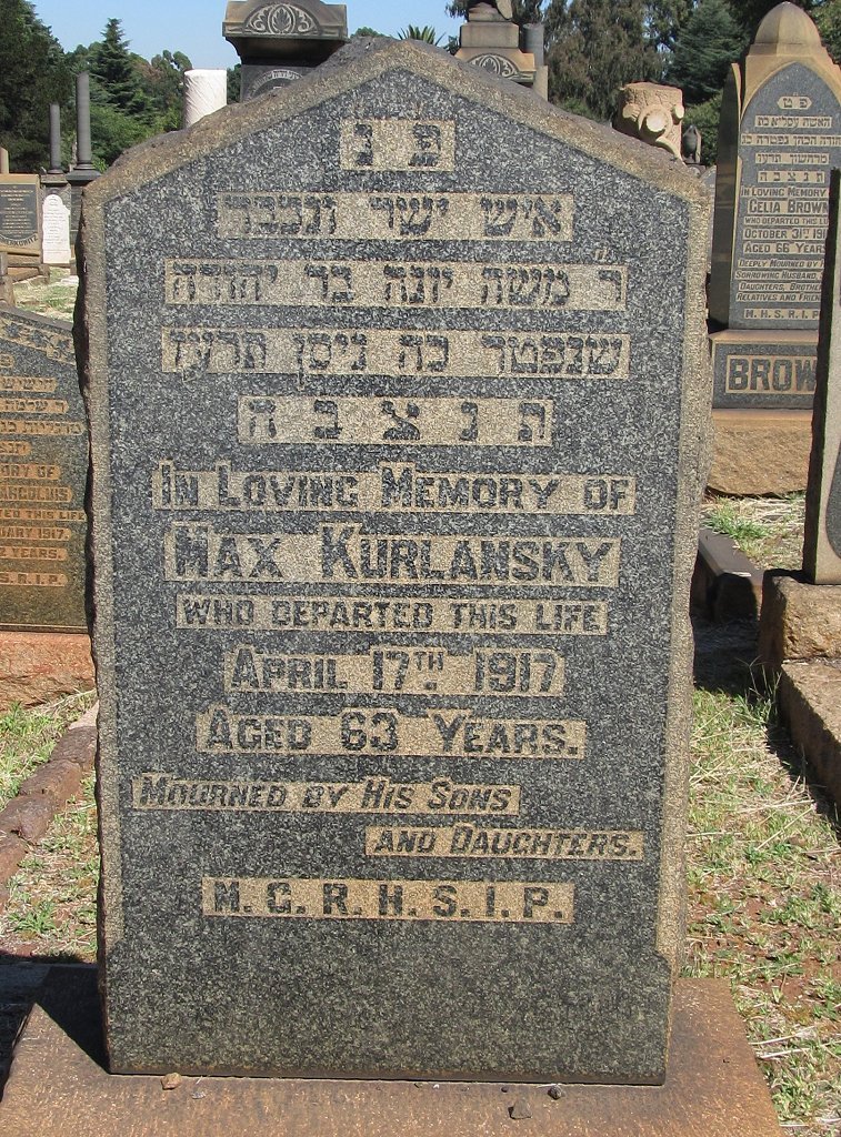 KURLANSKY Max -1917