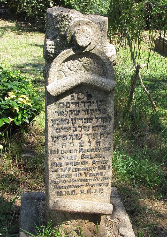 SKLAR Hymie -1917