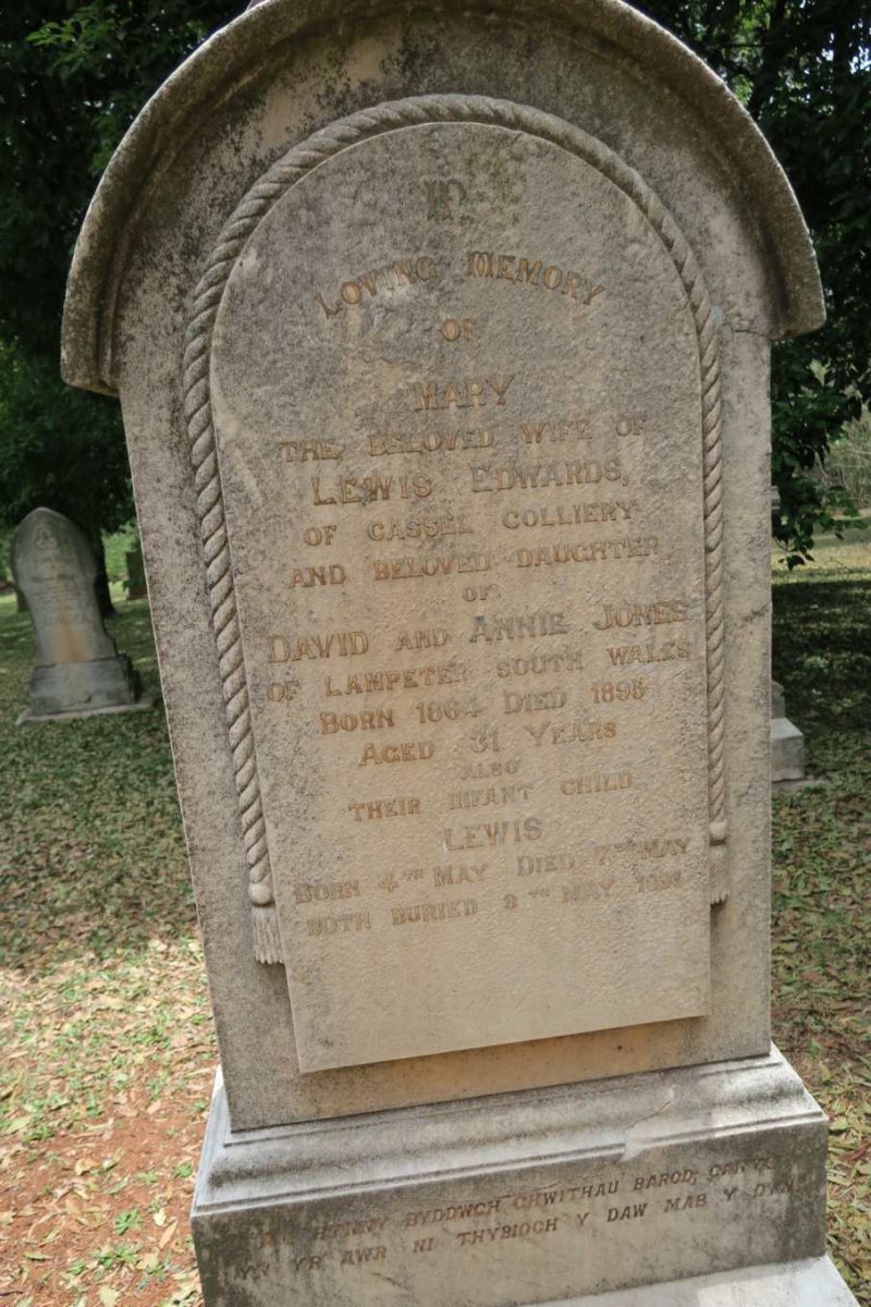 EDWARDS Mary nee JONES 1864-1895 :: EDWARDS Lewis 1895-1895