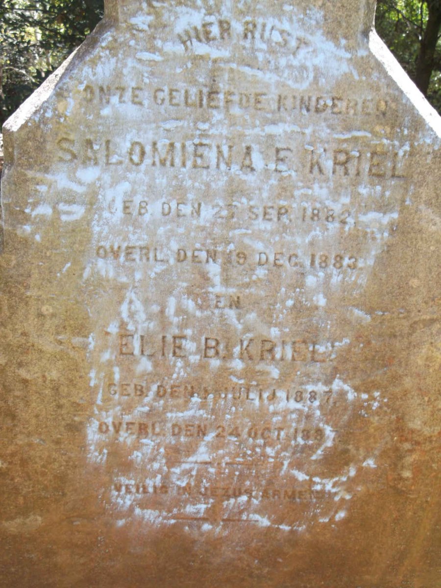 KRIEL Salomiena E.  1882-1883 :: KRIEL Ellie B. 1887-1887