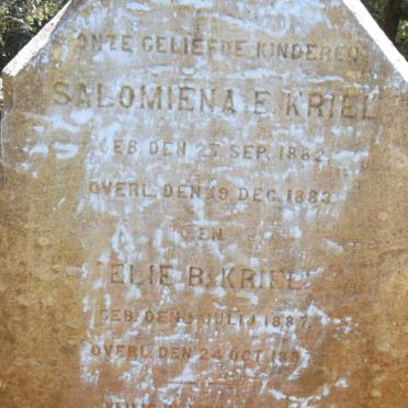 KRIEL Salomiena E.  1882-1883 :: KRIEL Ellie B. 1887-1887