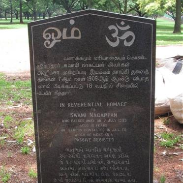 NGAPPAN Swami -1908