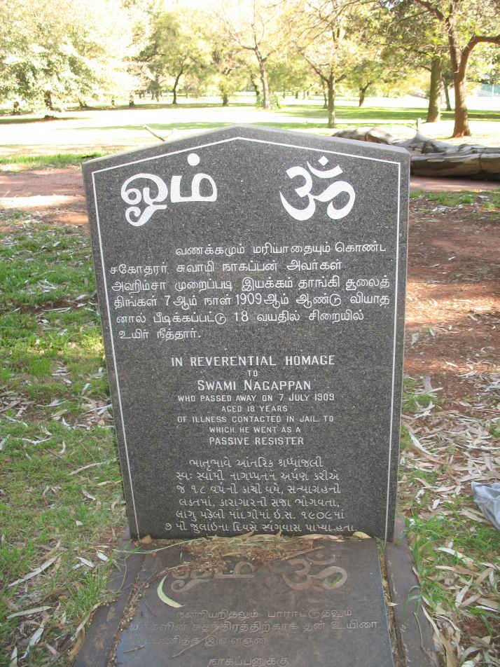 NAGAPPAN Swami -1909
