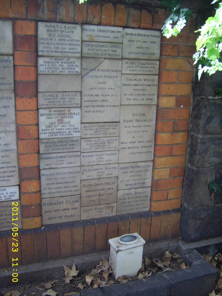 028 Memorial wall
