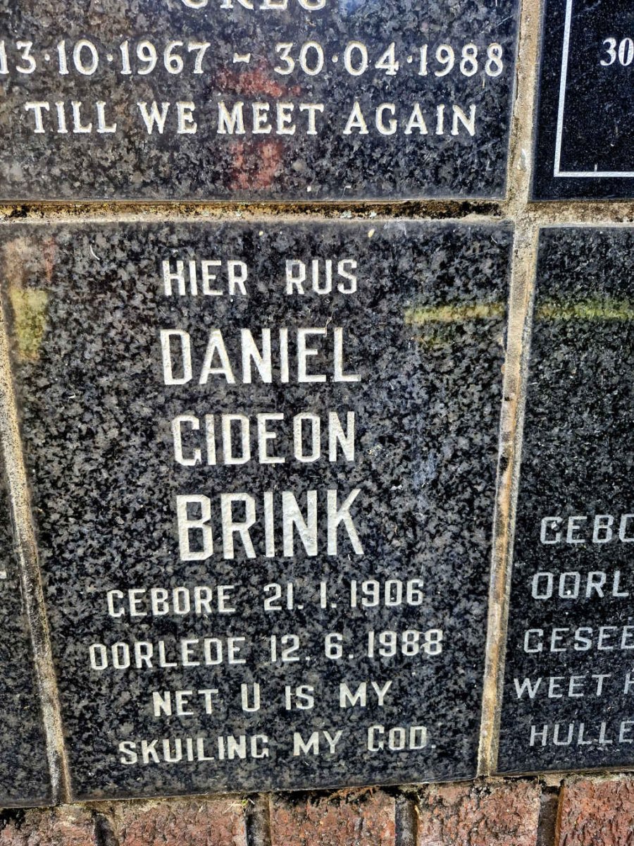 BRINK Daniel Gideon 1906-1988