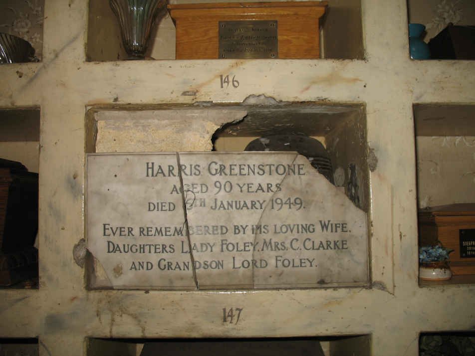 GREENSTONE Harris -1949